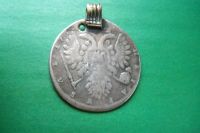 Лот: 16136749. Фото: 2. 1 рубль 1734 г. оригинал. Монеты