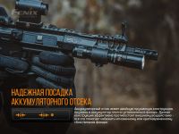 Лот: 21578913. Фото: 12. Фонарь Fenix TK30 Laser, TK30L