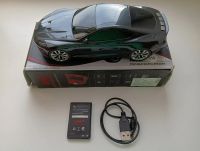 Лот: 10543801. Фото: 6. Аккумуляторная колонка Aston Martin...