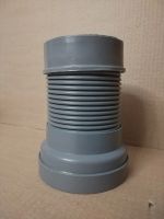 Лот: 25885181. Фото: 3. Труба гофрированная для унитаза. Строительство и ремонт