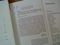 Лот: 5249338. Фото: 5. 7 чудесных книг для деток