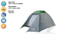 Лот: 5673010. Фото: 8. Палатка двухместная Campack Tent...