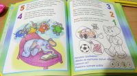 Лот: 16545870. Фото: 2. Книжки. Детям и родителям