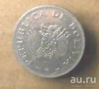 Лот: 18476268. Фото: 2. Боливия 50 сентаво 1995 С 1 рубля. Монеты
