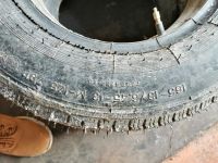 Лот: 18604467. Фото: 2. 2 летние шины R13 для ВАЗ. Шины, Диски