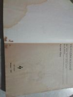 Лот: 18549076. Фото: 2. Язык телодвижений. Как читать... Литература, книги