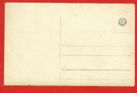 Лот: 4705744. Фото: 2. дореволюционная открытка *чистая... Антиквариат