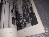 Лот: 16457872. Фото: 5. (3092341)Перминов П. Улыбка Сфинкса...