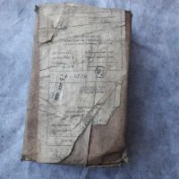 Лот: 14025590. Фото: 2. Вкладыш коленвала ЯМЗ-236. Автозапчасти