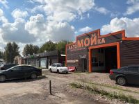 Лот: 25731755. Фото: 7. офис