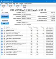 Лот: 20969015. Фото: 3. HDD WD5000AAKX. Компьютеры, оргтехника, канцтовары