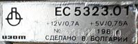 Лот: 3750669. Фото: 3. Дисковод 5,25' ИЗОТ ЕС 5323.01. Компьютеры, оргтехника, канцтовары