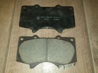 Лот: 12649769. Фото: 2. Тормозные колодки Toyota land... Автозапчасти