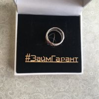 Лот: 13724673. Фото: 2. 💫Кольцо серебряное 925 (новое... Ювелирные изделия, бижутерия, часы