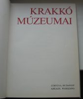 Лот: 14033527. Фото: 4. Krakko muzeumai. Краков город... Красноярск