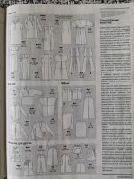 Лот: 15941609. Фото: 2. BURDA MODEN № 10 за 2009 год. Журналы, газеты, каталоги