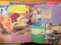 Лот: 2748323. Фото: 2. Веселая кулинария с Барби. Детям и родителям