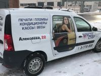 Лот: 17270447. Фото: 3. ЛАДА Ларгус фургон. Красноярск