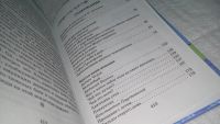 Лот: 10612682. Фото: 3. Внеклассное чтение. Полная библиотека... Литература, книги