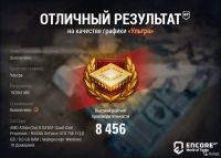 Лот: 19166090. Фото: 6. Игровой компьютер (полный комплект...