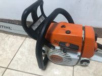 Лот: 18665765. Фото: 3. бензопила/Цепная пила STIHL MS... Строительство и ремонт
