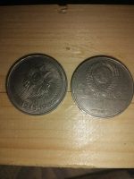 Лот: 24958980. Фото: 6. Монеты
