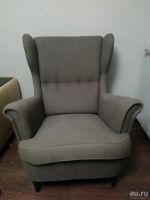 Лот: 10830113. Фото: 2. Невероятно удобное кресло Икеа. Мягкая мебель