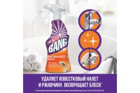 Лот: 23946684. Фото: 2. Средство чистящее CILLIT BANG. Хозтовары