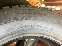 Лот: 17669744. Фото: 5. Зимние шины R17 225/65 Pirelli...