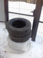 Лот: 12950982. Фото: 2. продам шины Nokian Nordman 185... Шины, Диски
