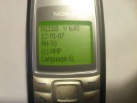Лот: 16396788. Фото: 7. телефон сотовый Nokia 1110i без...