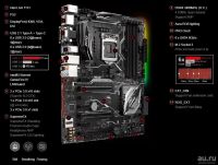 Лот: 9515208. Фото: 3. Материнская плата LGA 1151 ASUS... Компьютеры, оргтехника, канцтовары