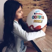 Лот: 8844993. Фото: 2. Гигантский kinder сюрприз. Кондитерские изделия, конфеты