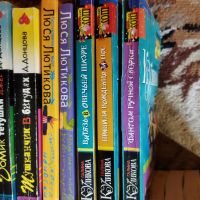 Лот: 19886669. Фото: 4. Книги