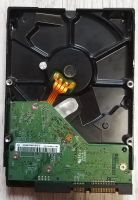 Лот: 24692279. Фото: 2. Винчестер на 250 Gb. Комплектующие