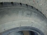 Лот: 24890293. Фото: 7. 185/65/15 Pirelli Formula Ice...