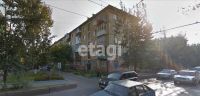 Лот: 25287915. Фото: 12. 2-комн. квартира , Красноярск...