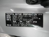 Лот: 20899288. Фото: 6. Катушка зажигания Toyota Mark...