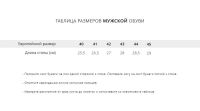Лот: 11370979. Фото: 4. Кроссовки Nike Air Jordan 1 Mid. Красноярск