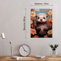 Лот: 25013345. Фото: 2. Картина по номерам RedPanda "Выдра... Ручная работа