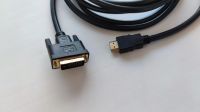 Лот: 21544422. Фото: 2. Кабель hdmi (m) (прямой) - DVI-D... Комплектующие