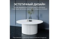 Лот: 23652283. Фото: 5. Стол Hoff Trubis Wood