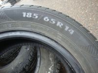 Лот: 16575823. Фото: 5. 185/65/14 Nokian Nordman SX