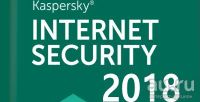 Лот: 5042390. Фото: 2. Антивирус Касперский. Kaspersky... Игры, программное обеспечение