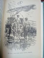 Лот: 16488951. Фото: 7. Банк Семен – Ветер дальних странствий...