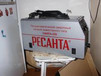 Лот: 16054637. Фото: 3. инверторный полуавтомат Ресанта... Строительство и ремонт
