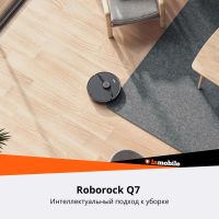 Лот: 20001169. Фото: 13. Робот-пылесос Xiaomi Roborock...