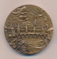 Лот: 8372455. Фото: 2. СССР Медаль 1988 Мусоргский композитор... Значки, медали, жетоны