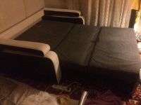 Лот: 11462849. Фото: 2. Мини-диван б/у. Мягкая мебель