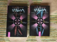 Лот: 7169758. Фото: 7. Серия "Хакеры сновидений" 15 книг